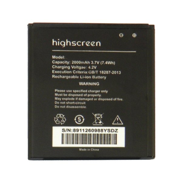 АКБ Highscreen BP-4R-I (Omega Prime S) тех упак