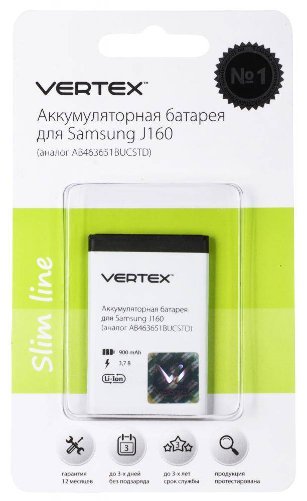 АКБ Samsung Vertex EB-F1A2GBU