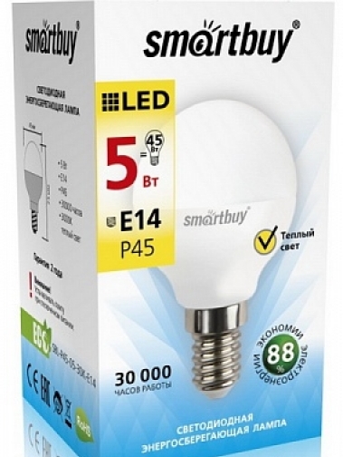 Лампа Smart Buy Светодиодная P45 5W 3000/E14 "ШАРИК" теплый свет