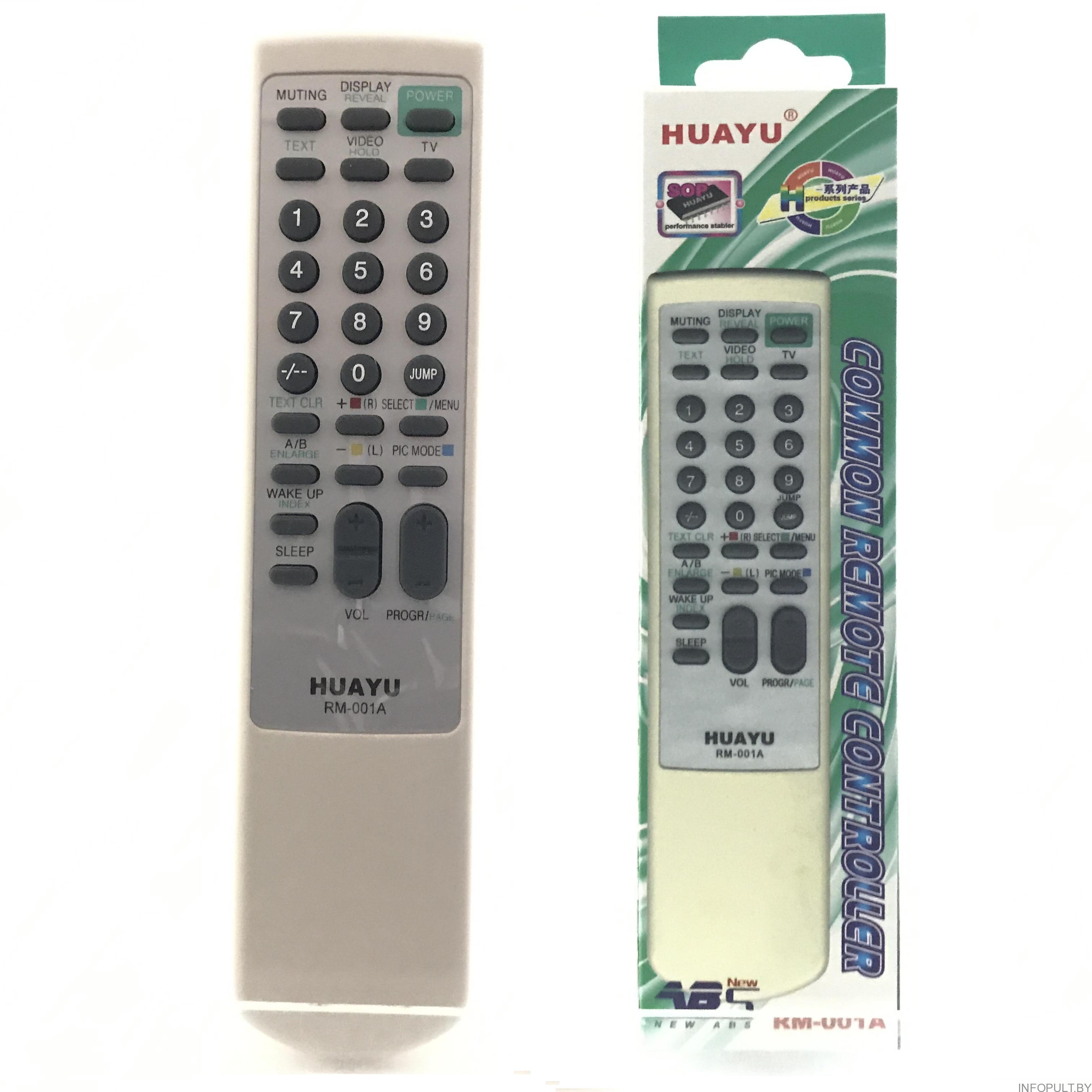 Пульт для телевизора SONY   RM-001A