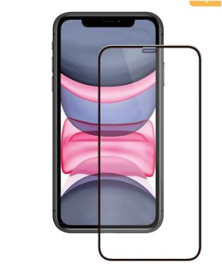 Защитное стекло для Iphone 12 MINI MI-POWER