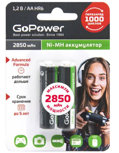 Аккумулятор GOPOWER AA, HR6 (2850 mAh) MN1500, А316 2BL (2) (24) (384)