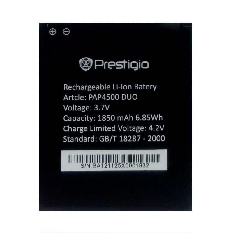 АКБ Prestigio 4500 тех упак